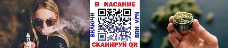 Продажа наркотиков Нерехта Марихуана  АМФЕТАМИН  A PVP  Меф  COCAIN 