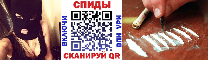 АМФ 97%  Нерехта 