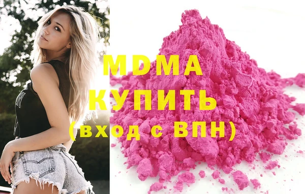 прущие крисы Алзамай