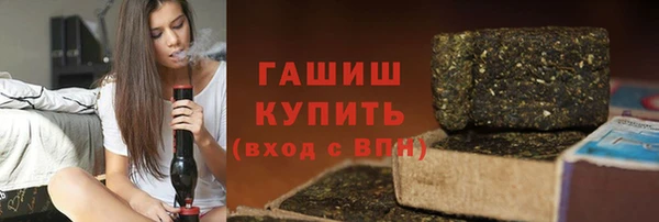 прущие крисы Алзамай
