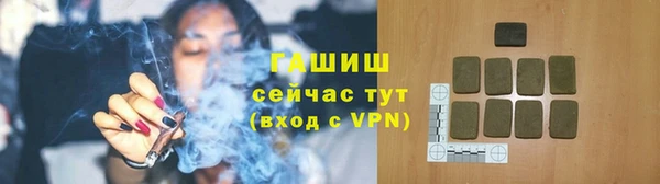 дживик Абдулино