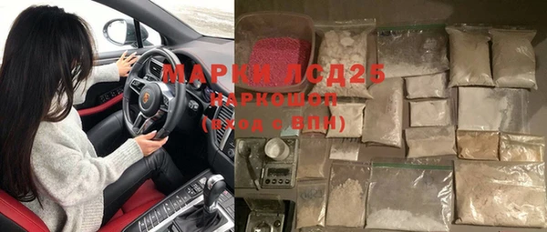 прущие крисы Алзамай