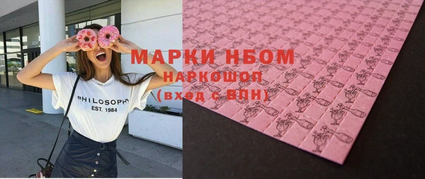 прущие крисы Алзамай