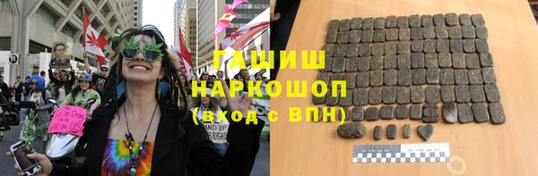 бутират Алексин