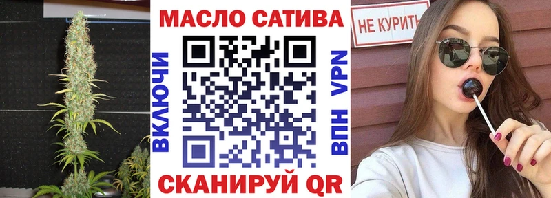 Дистиллят ТГК жижа Нерехта