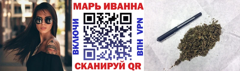 Шишки марихуана индика  Нерехта 